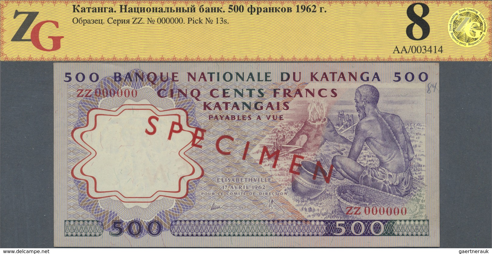 Katanga: 500 Francs 1962 Specimen P. 13s, ZG Graded: 45 EF. - Other - Africa