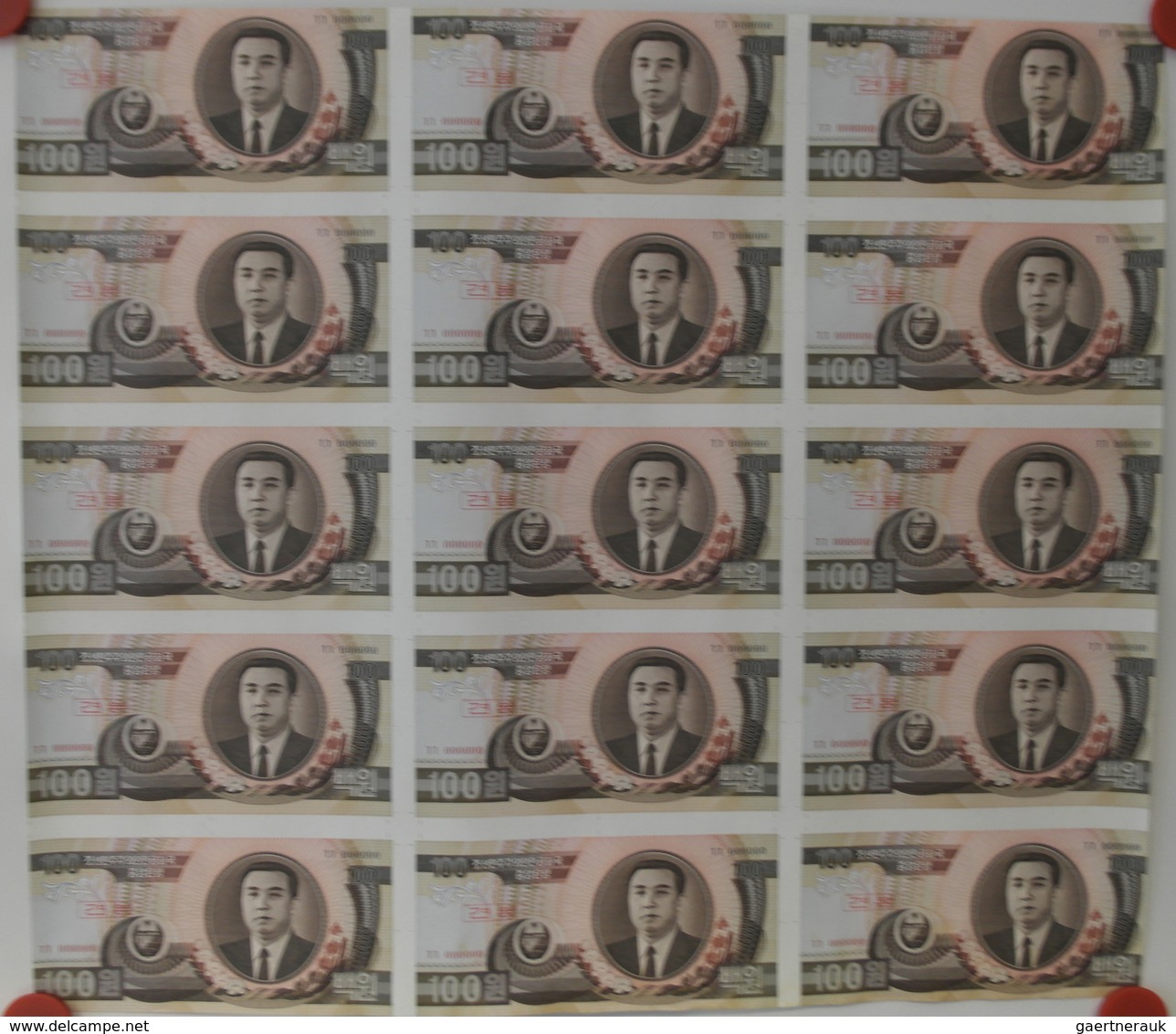 Korea: Uncut Sheet Of 15 Pcs 100 Won 1992 P. 43 In Condition: UNC. (15 Pcs Uncut) - Korea, South