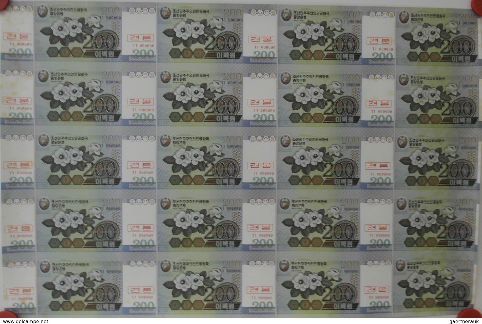 Korea: Uncut Sheet Of 20 Pcs 200 Won 1992 P. 48 In Condition: UNC. (20 Pcs Uncut) - Korea, South