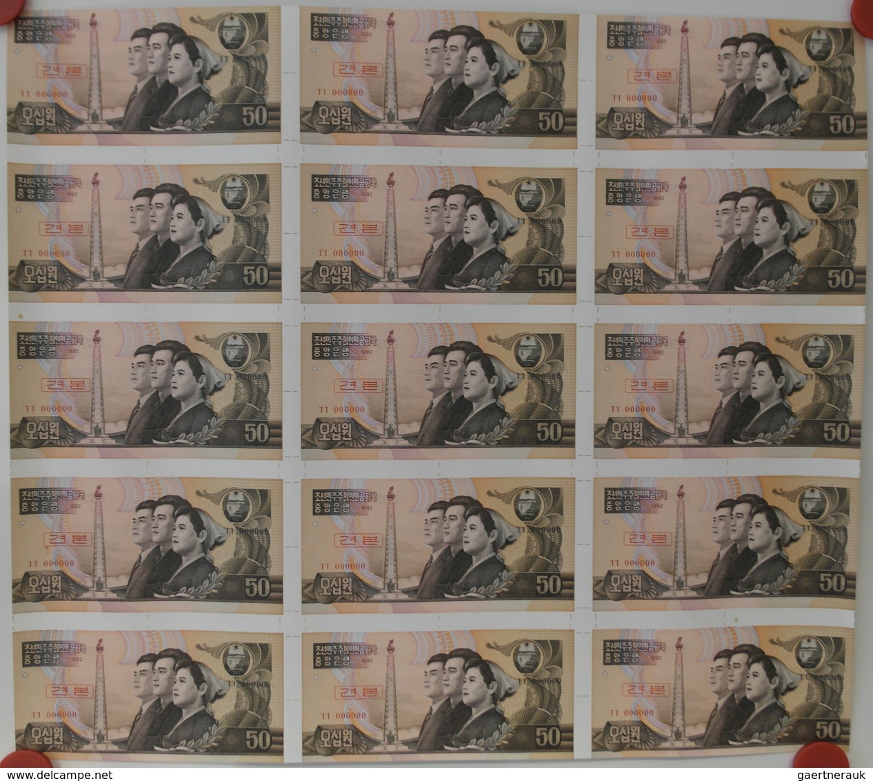 Korea: Uncut Sheet Of 15 Pcs 50 Won 1992 P. 42 In Condition: UNC. (15 Pcs Uncut) - Korea (Süd-)