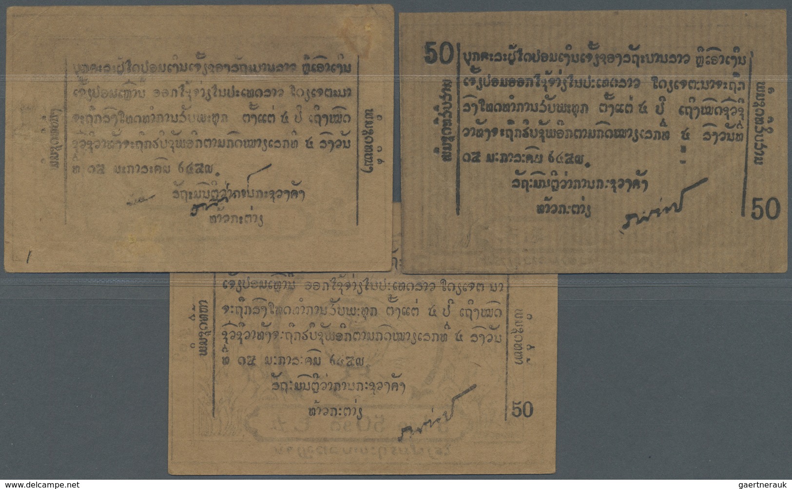 Laos: Set Of 3 Pcs 50 At 5 Hao ND(1945-46) P. A3a,b,c, Two Of Them In Condition UNC, One Of Them Wit - Laos