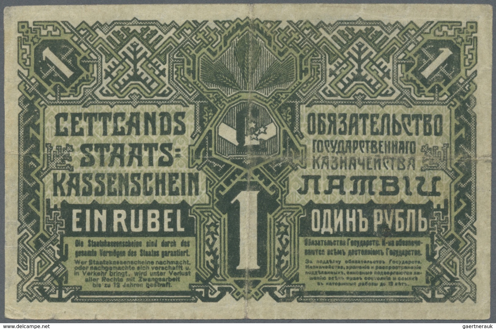 Latvia / Lettland: UNIQUE Banknote Of 1 Rublis 1919 P. 2a, Issued With Series "B" And Serial Number - Latvia