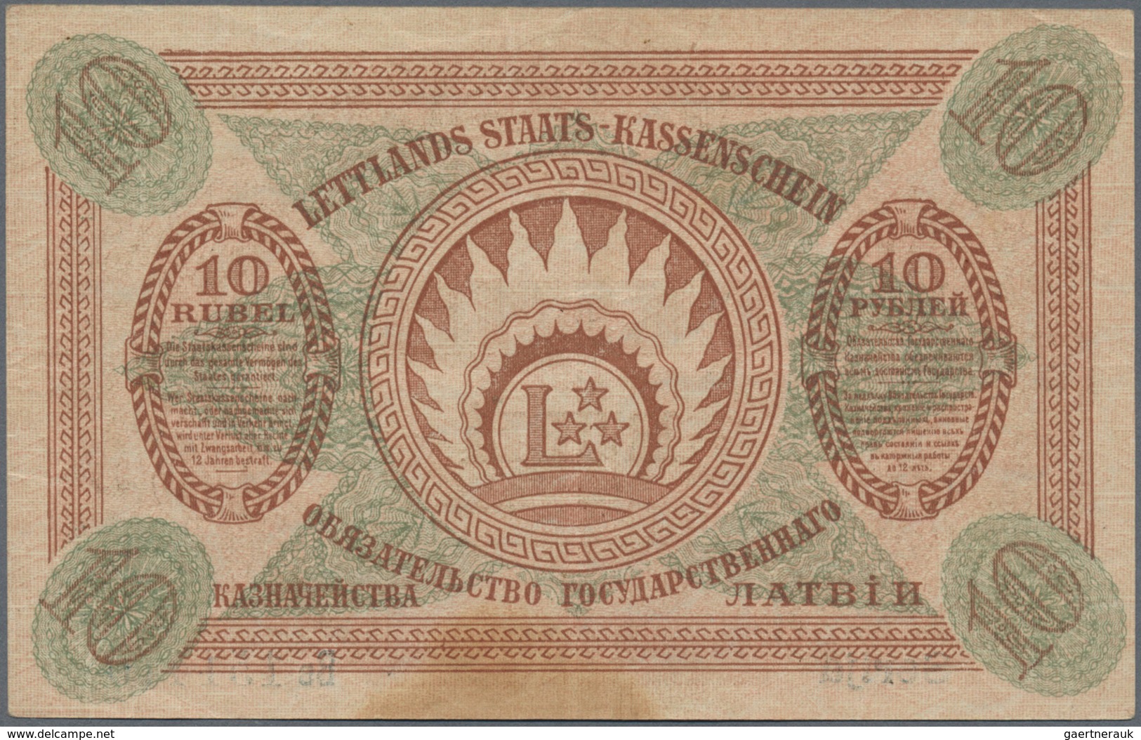 Latvia / Lettland: 10 Rubli 1919 P. 4a, Series "Bb", Sign. Erhards, Light Horizontal And Vertical Be - Lettonia