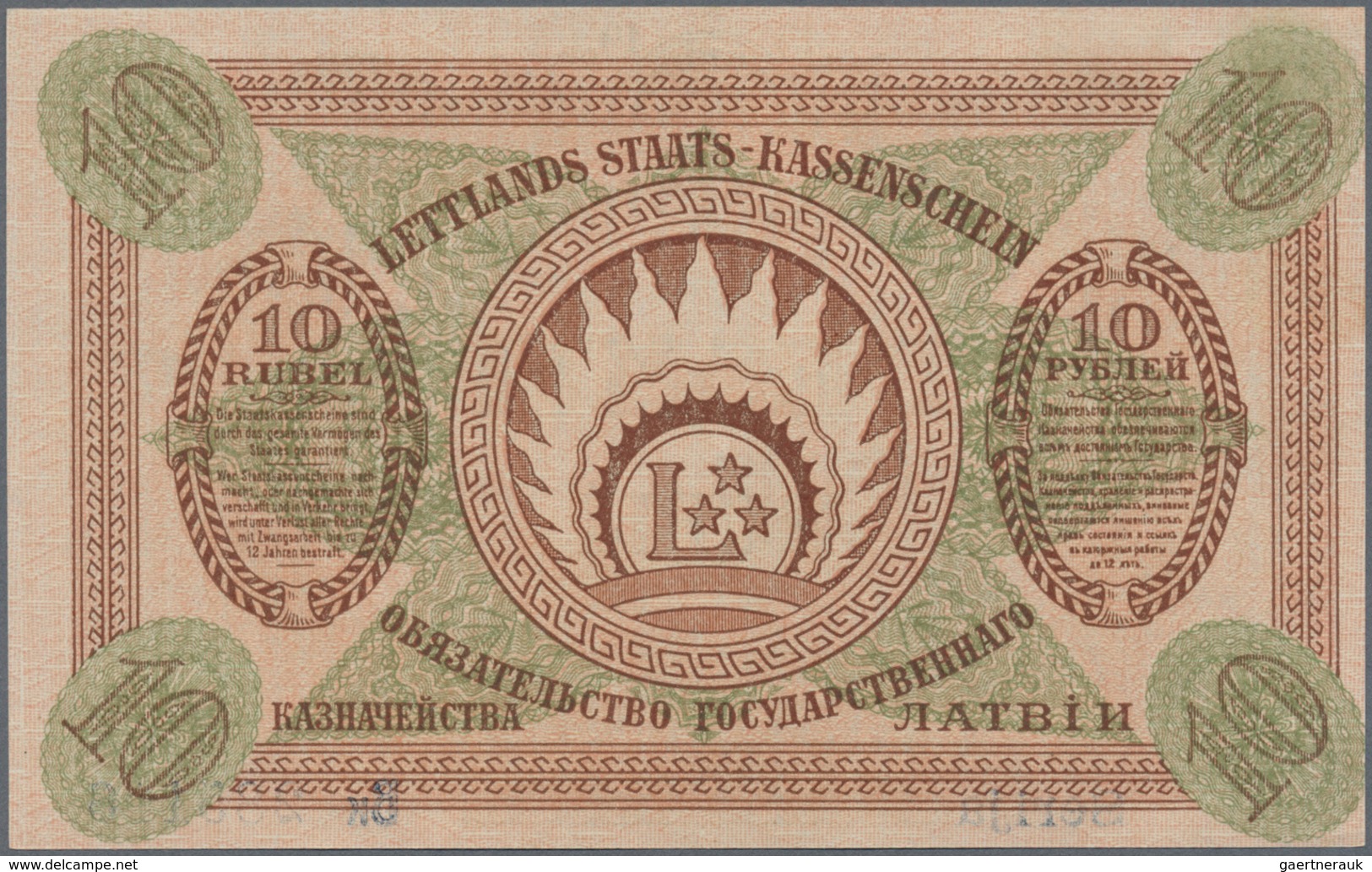 Latvia / Lettland: 10 Rubli 1919 P. 4b, Series "Bk", Sign. Erhards, Very Light Center Fold, No Holes - Latvia