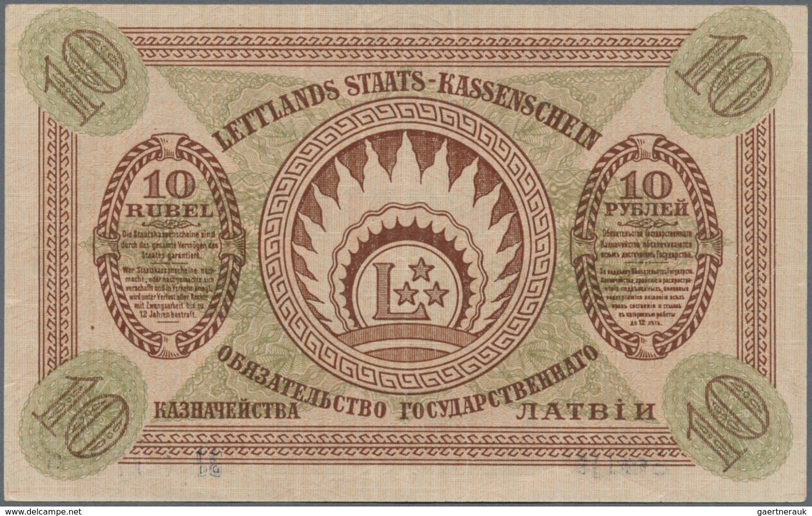 Latvia / Lettland: 10 Rubli 1919 P. 4b, Series "Bd", Sign. Erhards, Radar Number "057750", Light Ver - Latvia
