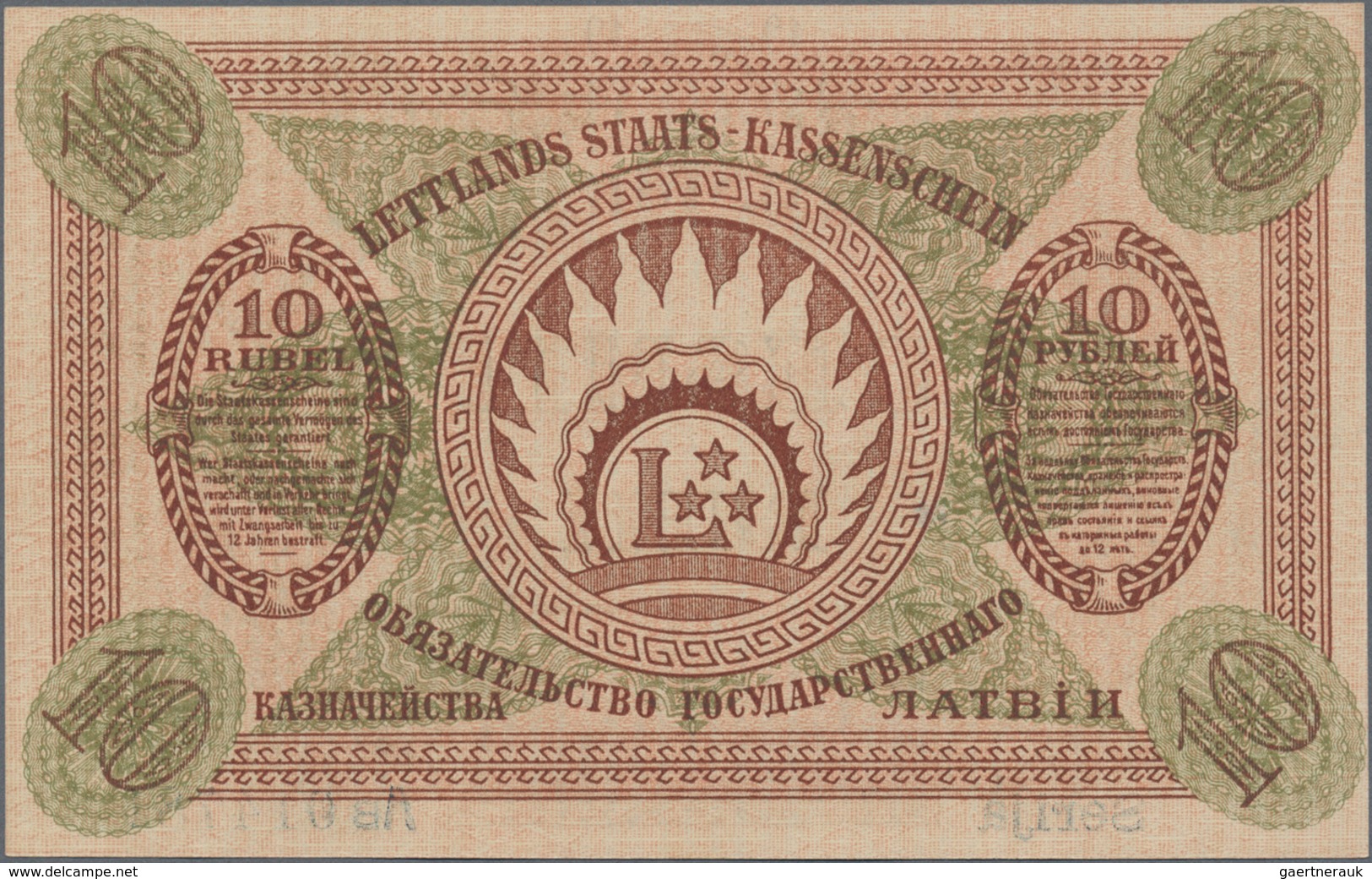 Latvia / Lettland: 10 Rubli 1919 P. 4b, Series "AB", Sign. Erhards, In Condition: UNC. - Latvia