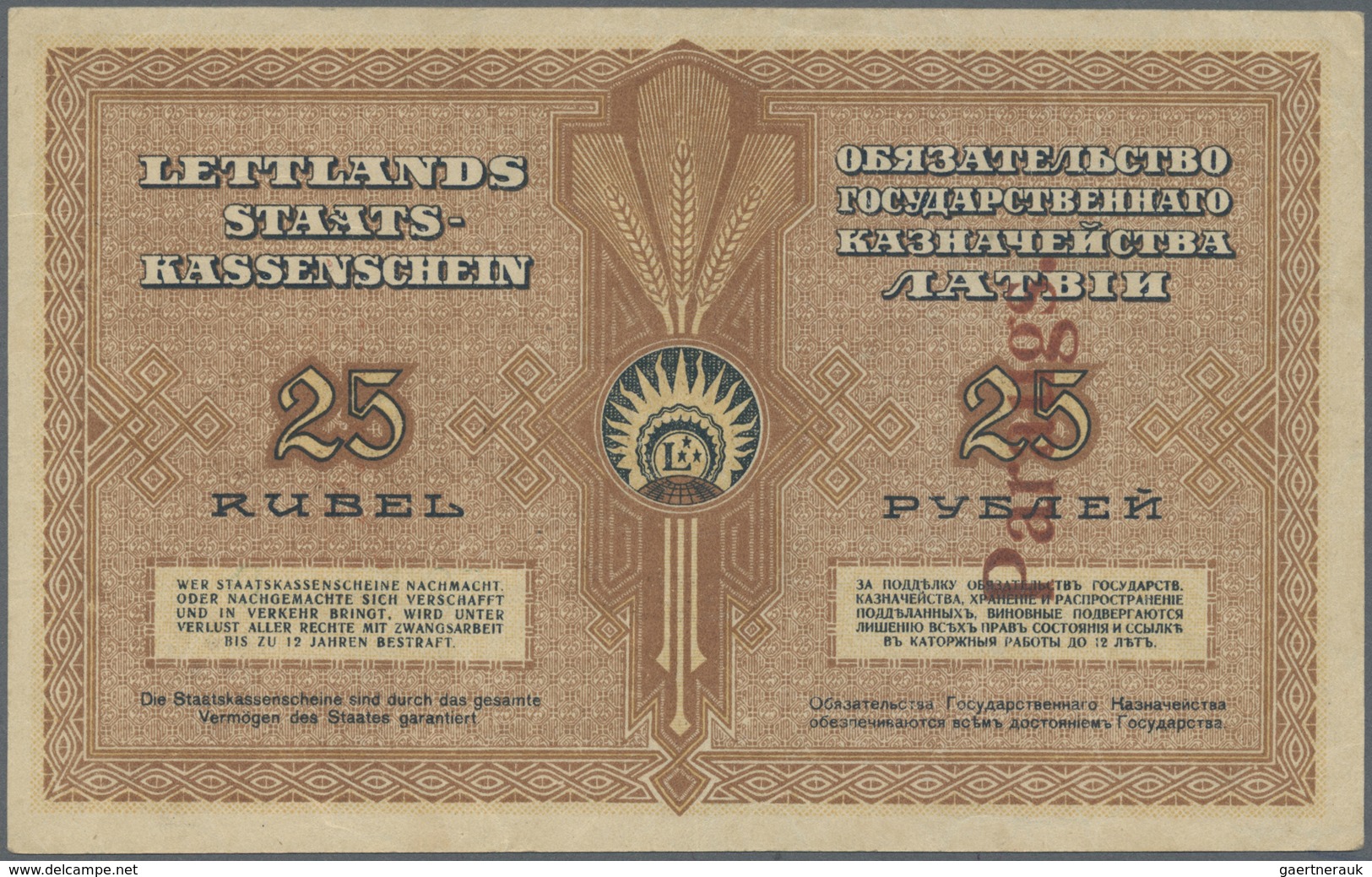 Latvia / Lettland: 25 Rubli 1919 SPECIMEN P. 5es, Series D, Regular Serial Number, 2 Vertical PARAUG - Latvia