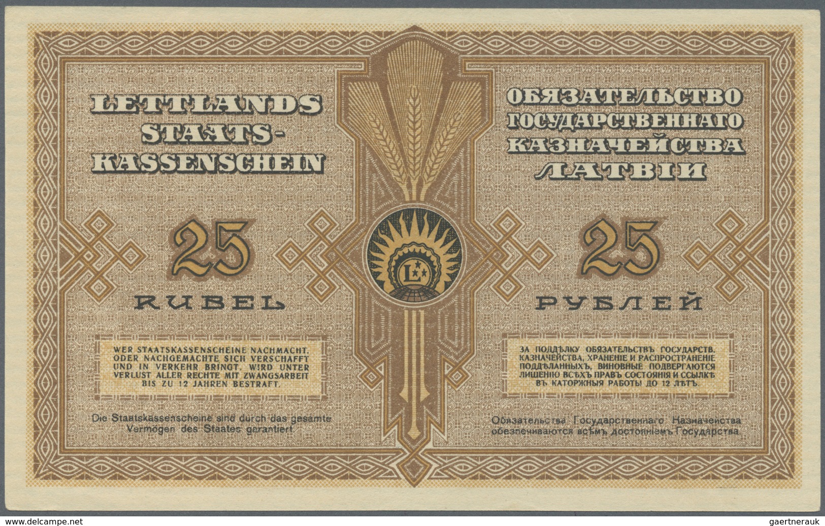 Latvia / Lettland: 25 Rubli 1919 P. 5g, Series "F", Sign. Kalnings, Never Folded Only Very Very Ligh - Latvia