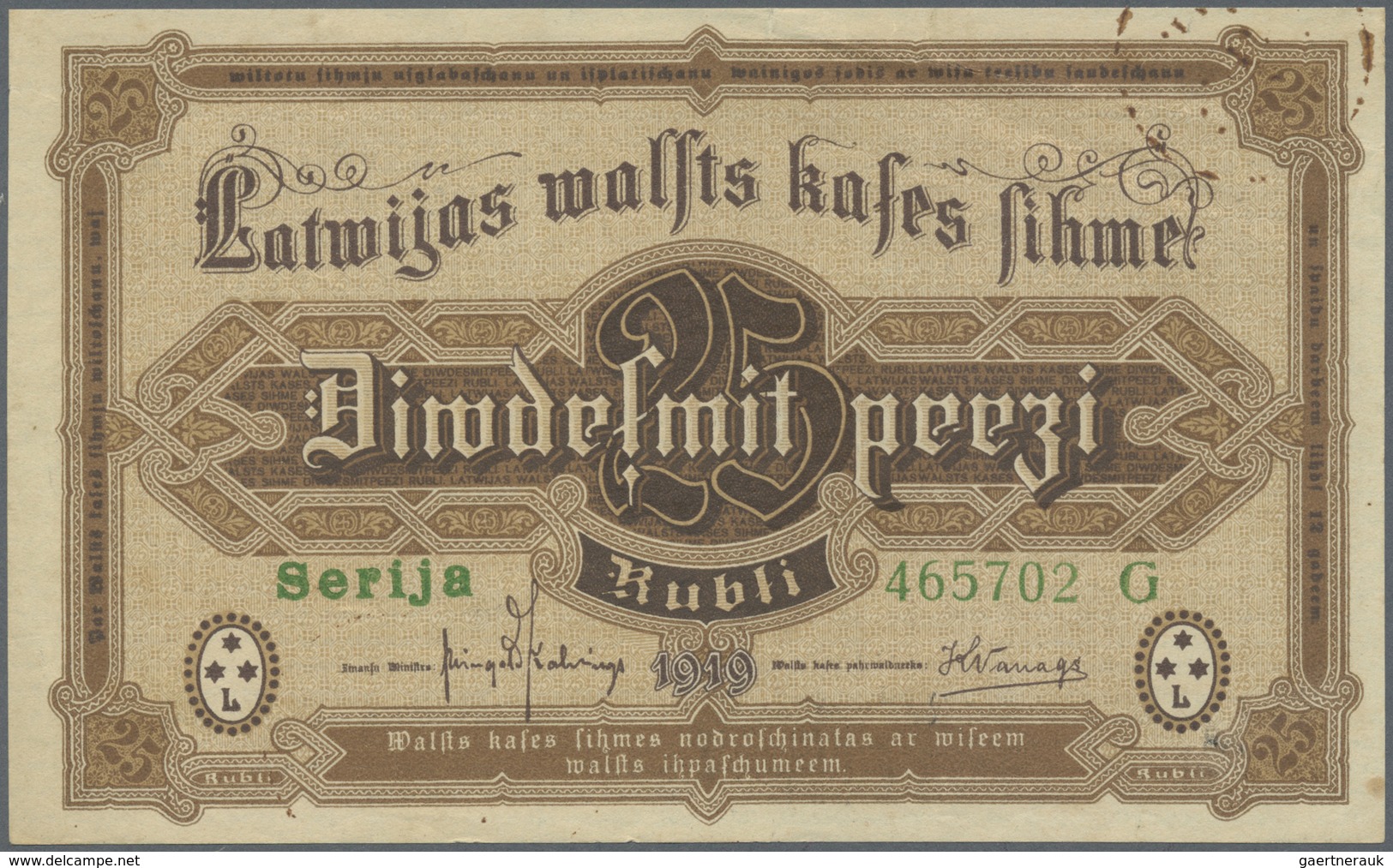 Latvia / Lettland: 25 Rubli 1919 P. 5g, Series "G", Sign. Kalnings, Never Horizongally Or Vertically - Lettonia