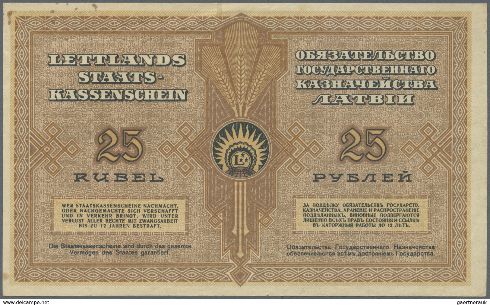 Latvia / Lettland: 25 Rubli 1919 P. 5g, Series "G", Sign. Kalnings, Never Horizongally Or Vertically - Lettonia