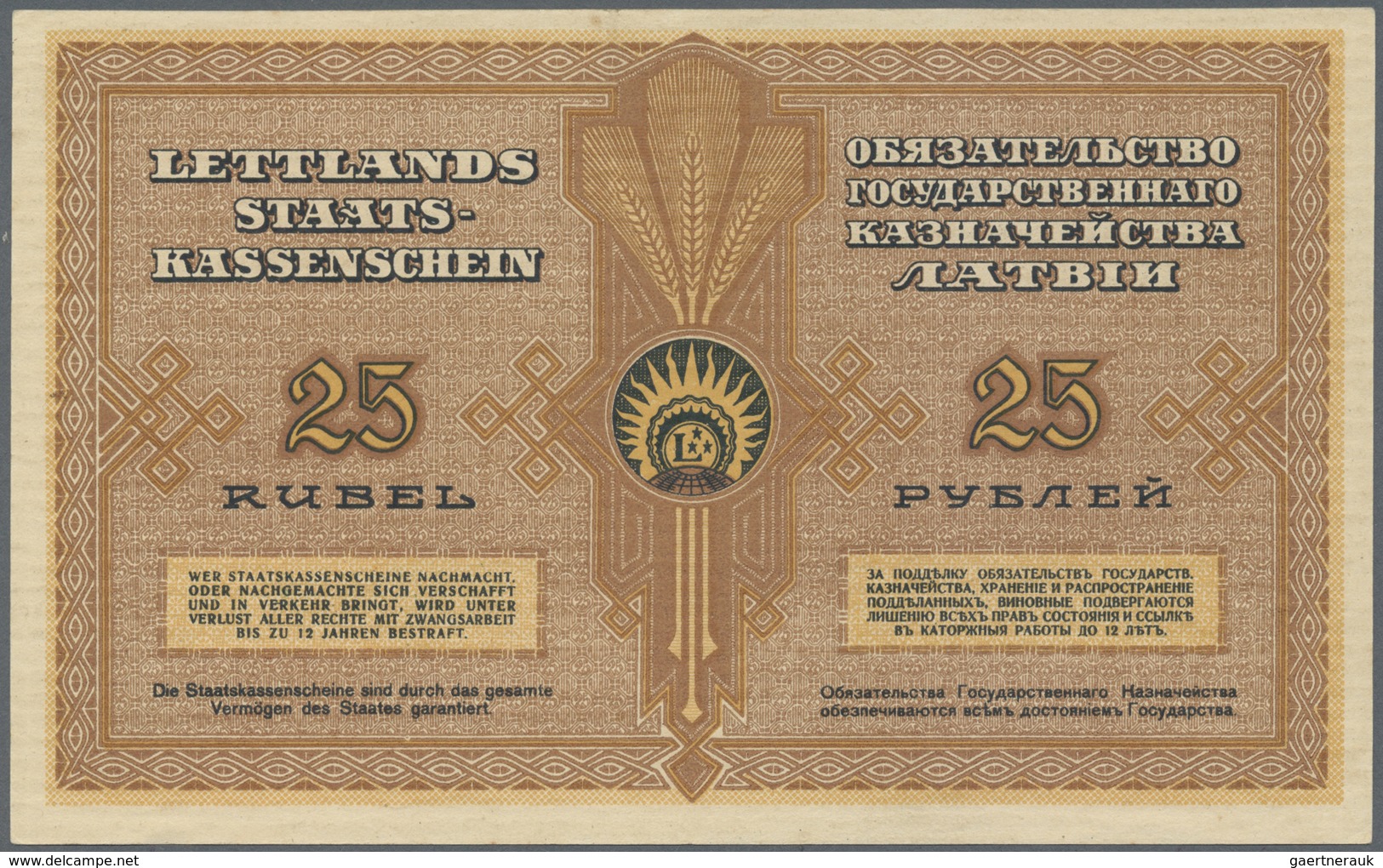 Latvia / Lettland: 25 Rubli 1919 P. 5h, Series "K", Sign. Kalnings, Light Dint At Upper Right, Light - Latvia