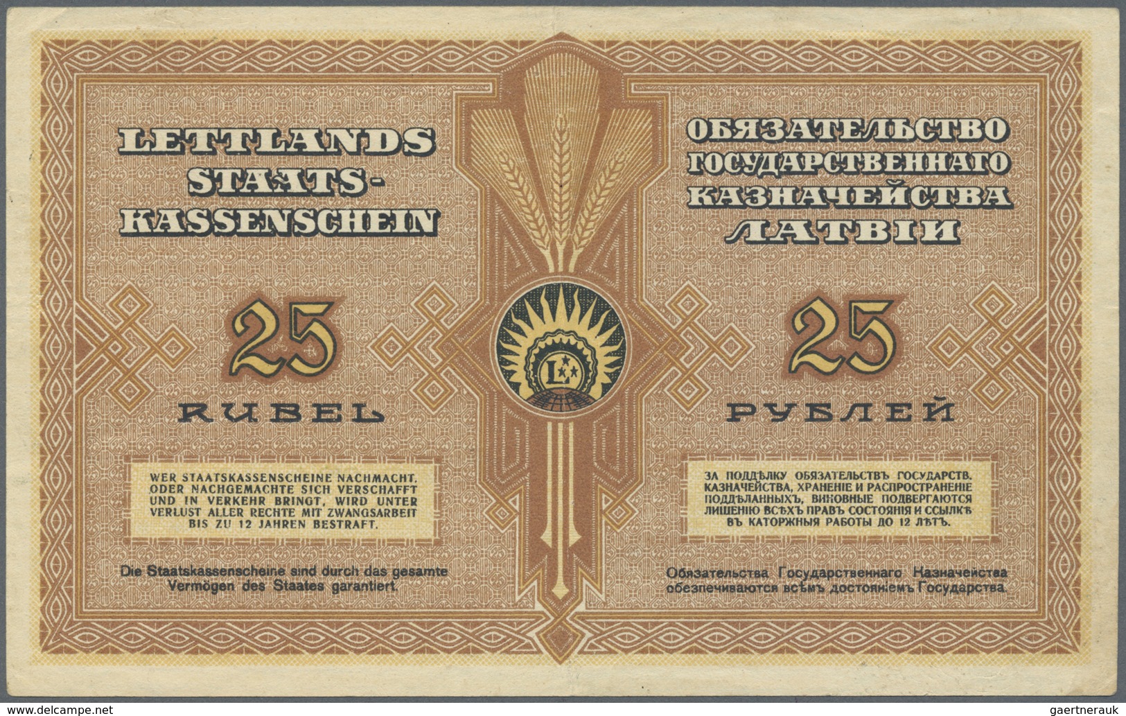Latvia / Lettland: 25 Rubli 1919 P. 5h, Series "R", Sign. Kalnings, Center Fold And Several Creases - Latvia