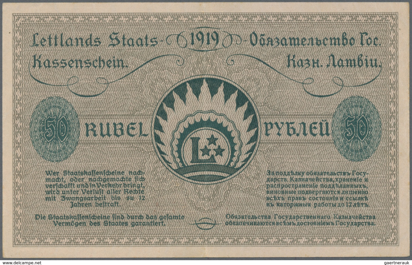 Latvia / Lettland: 50 Rubli 1919 P. 6, Series "A", Sign. Erhards, Center Fold And Handling In Paper, - Lettonia