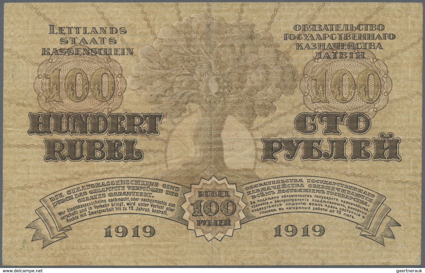 Latvia / Lettland: 100 Rubli 1919 P. 7a, Series "A", Sign. Erhards, Center Fold And Light Handling I - Latvia