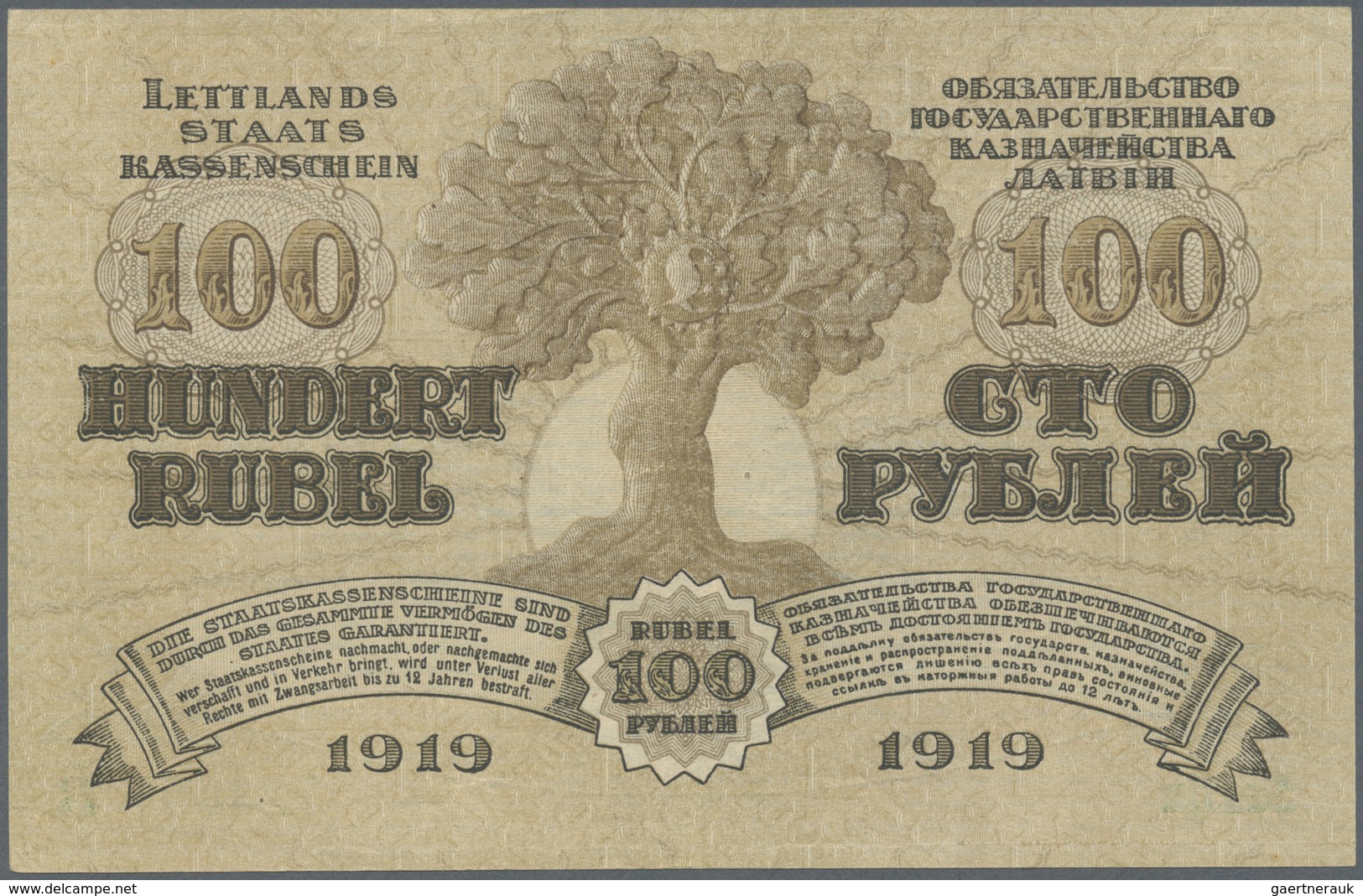Latvia / Lettland: 100 Rublis 1919 P. 7a, Series "B", Sign. Erhards, Light Center Fold And Corner Be - Latvia