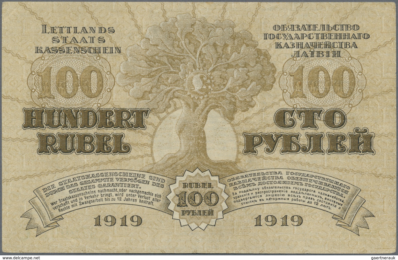 Latvia / Lettland: 100 Rubli 1919 P. 7b, Series "C", Sign. Purins, Vertical Folds And Creases In Pap - Latvia