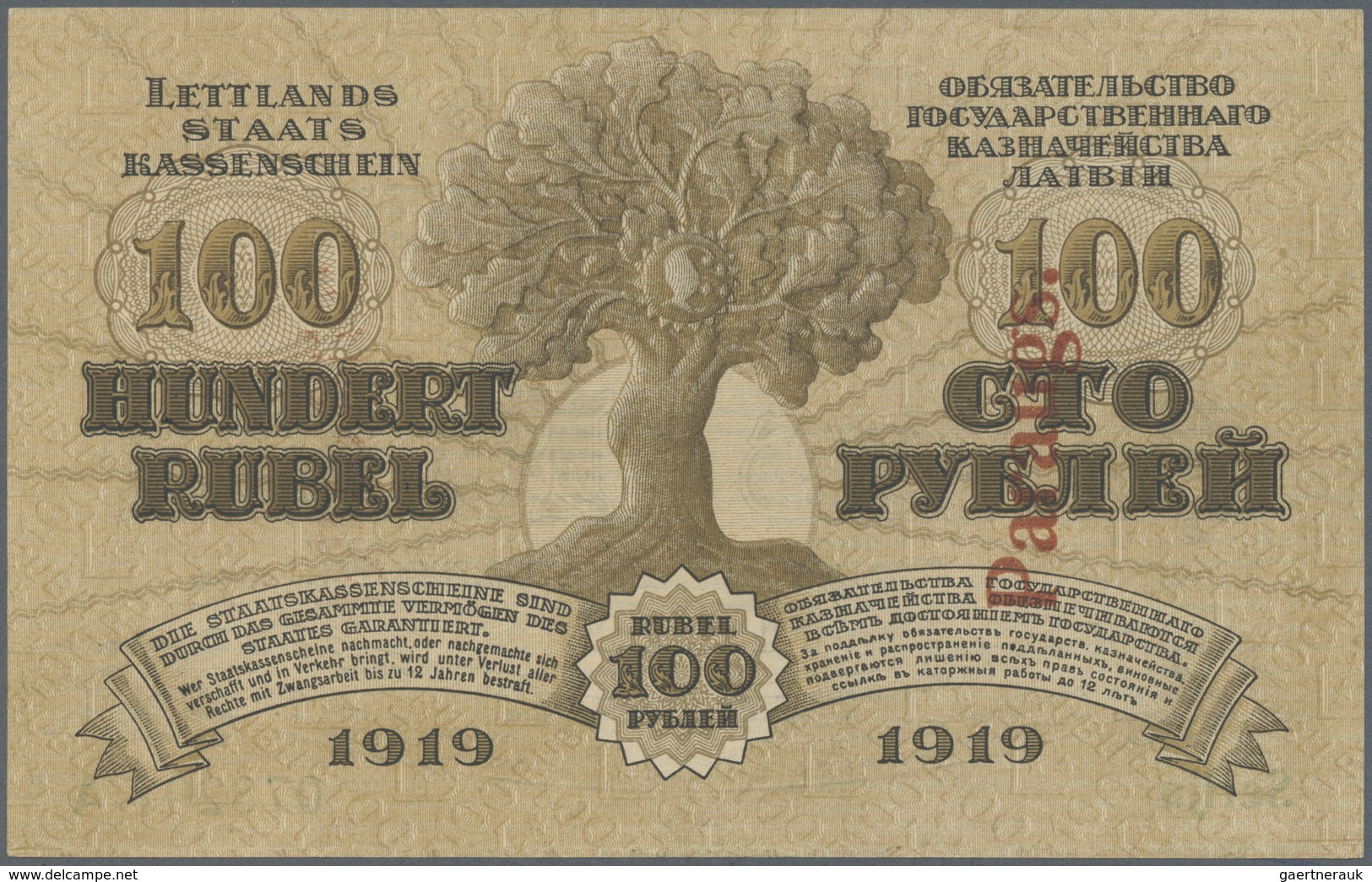 Latvia / Lettland: Rare SPECIMEN Note Of 100 Rubli 1919 P. 7s, Series "A", Sign. Erhards, With 2 Red - Lettonia