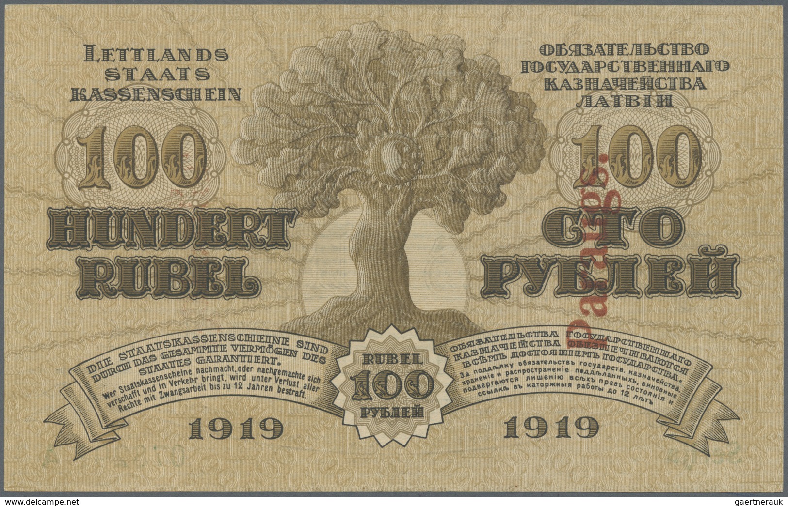 Latvia / Lettland: Rare SPECIMEN Note Of 100 Rubli 1919 P. 7s, Series "A", Sign. Erhards, With 2 Red - Latvia