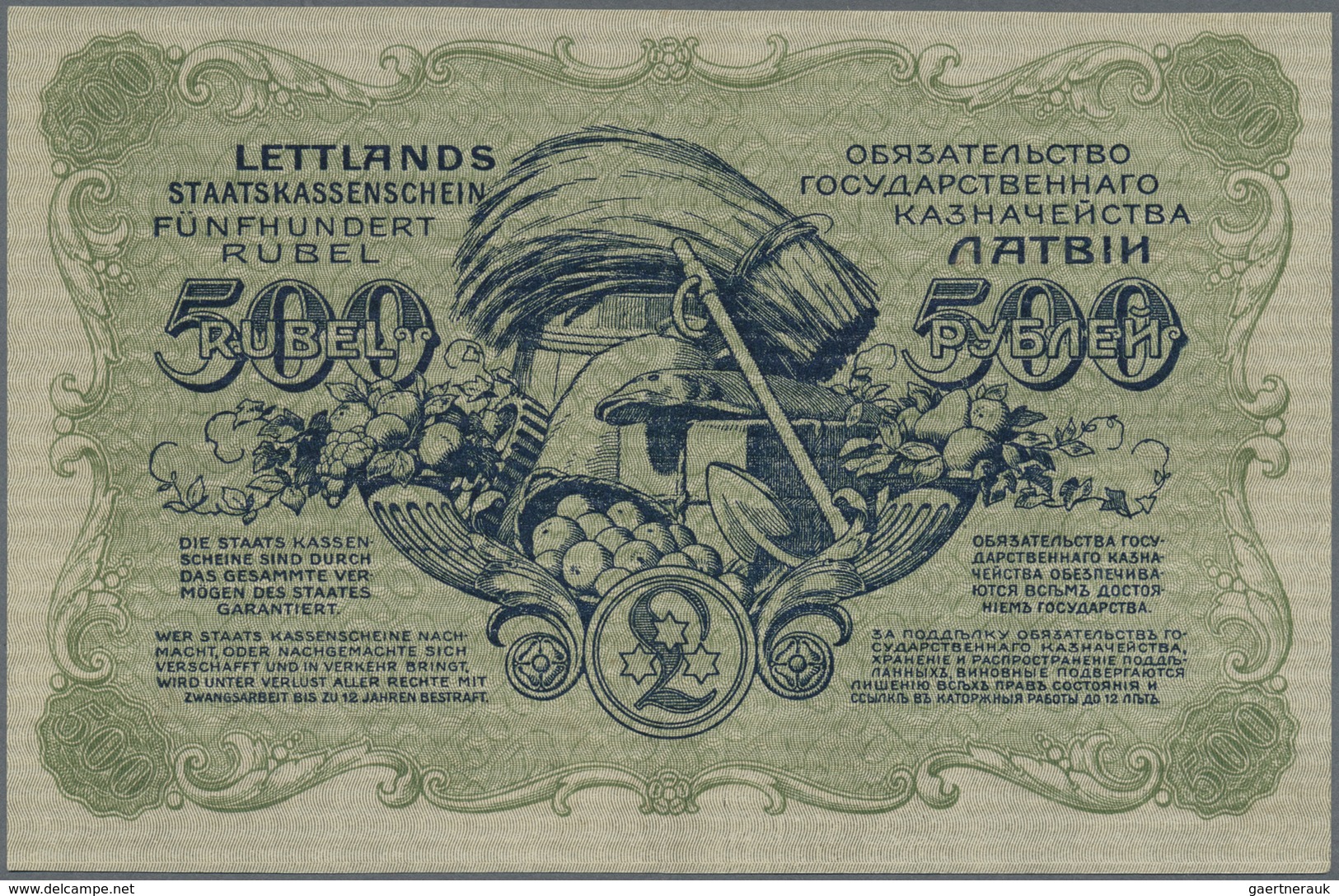 Latvia / Lettland: 500 Rubli 1920 P. 8a, Issued Note, Sign. Purins, Series "A", Center Fold And Ligh - Lettonia