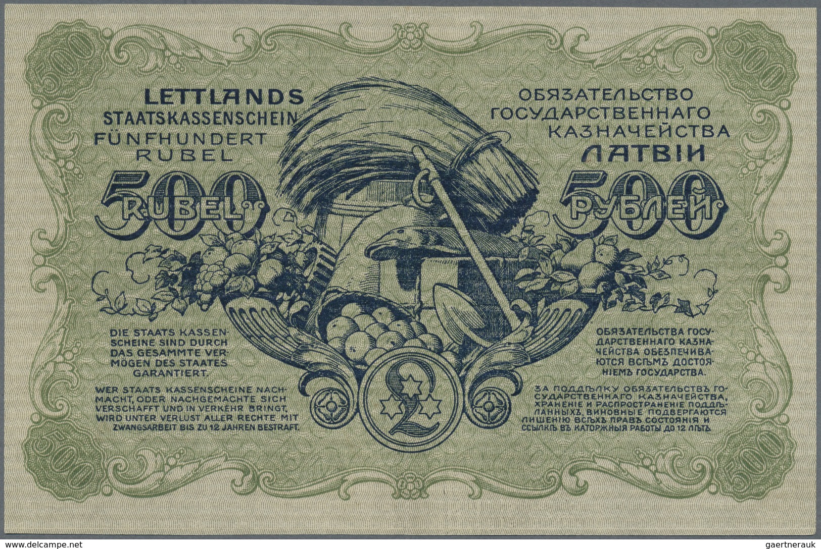 Latvia / Lettland: 500 Rubli 1920 P. 8a, Issued Note, Sign. Purins, Series "A", Center Fold And Ligh - Latvia