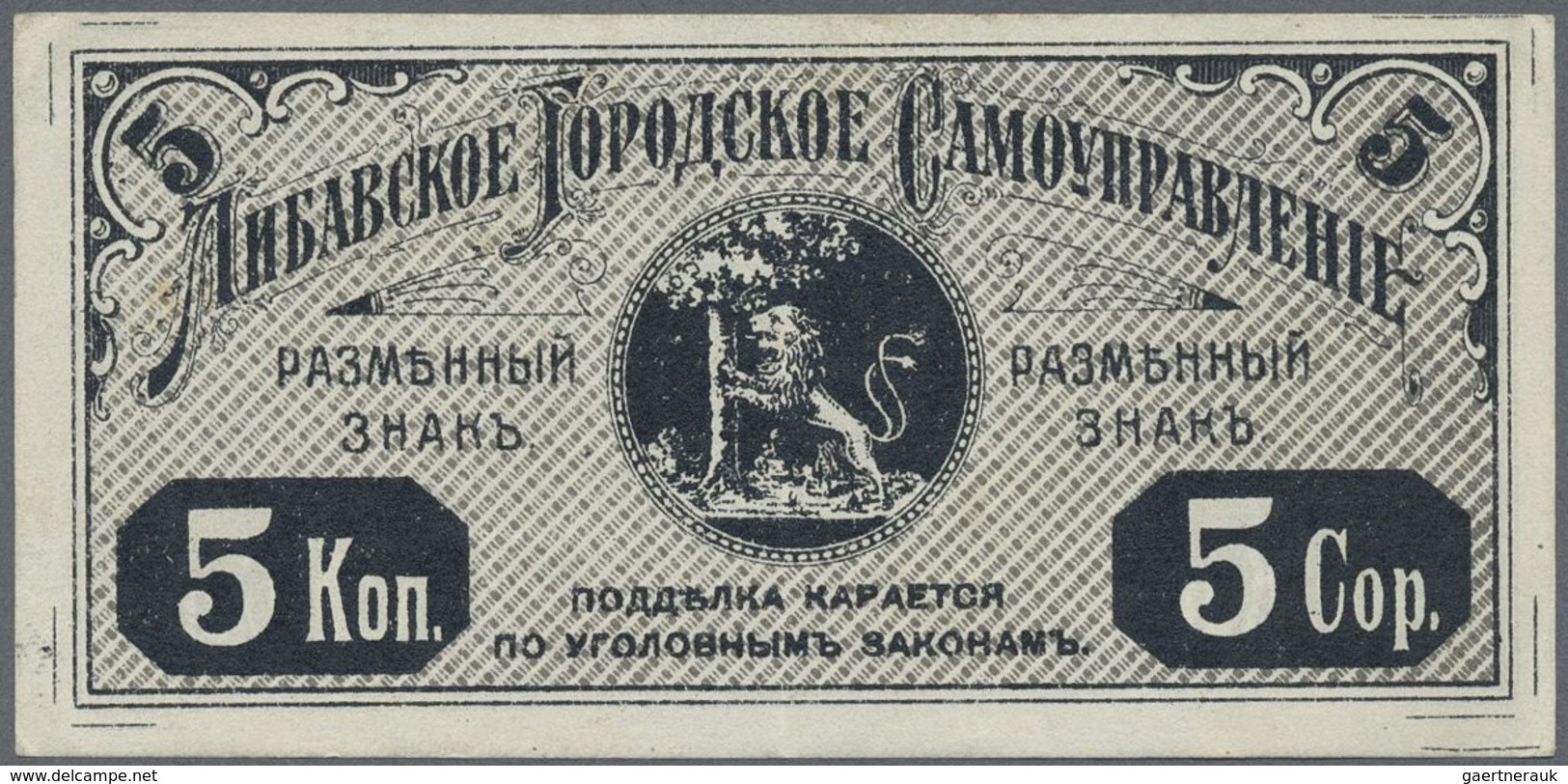 Latvia / Lettland: Libau City Government 5 Kopeks ND(1915), Pick NL (PLATBARZDIS #3) With Lines In C - Latvia