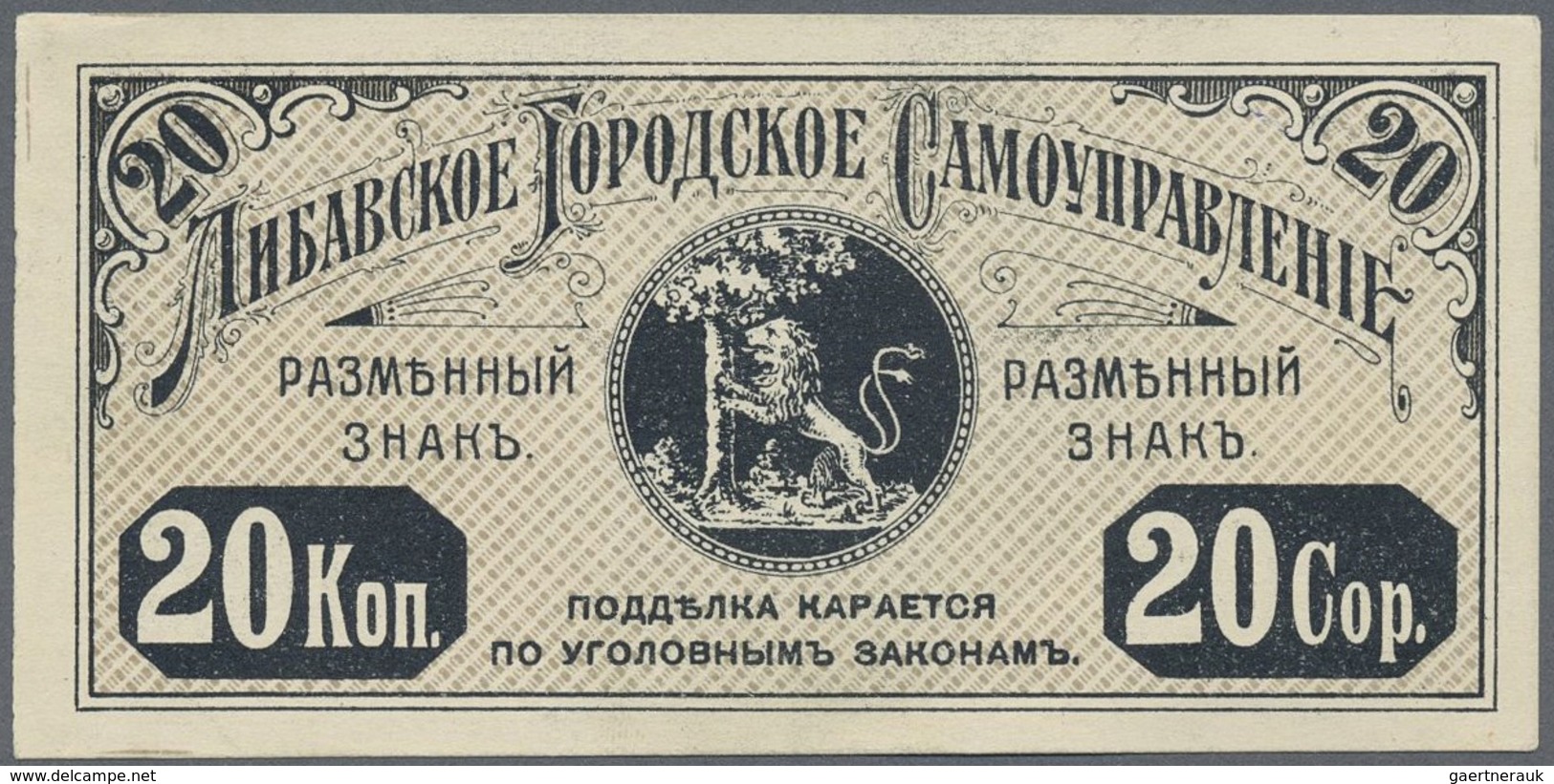 Latvia / Lettland: Libau City Government 20 Kopeks ND(1915), Pick NL (PLATBARZDIS #9) In UNC Conditi - Latvia