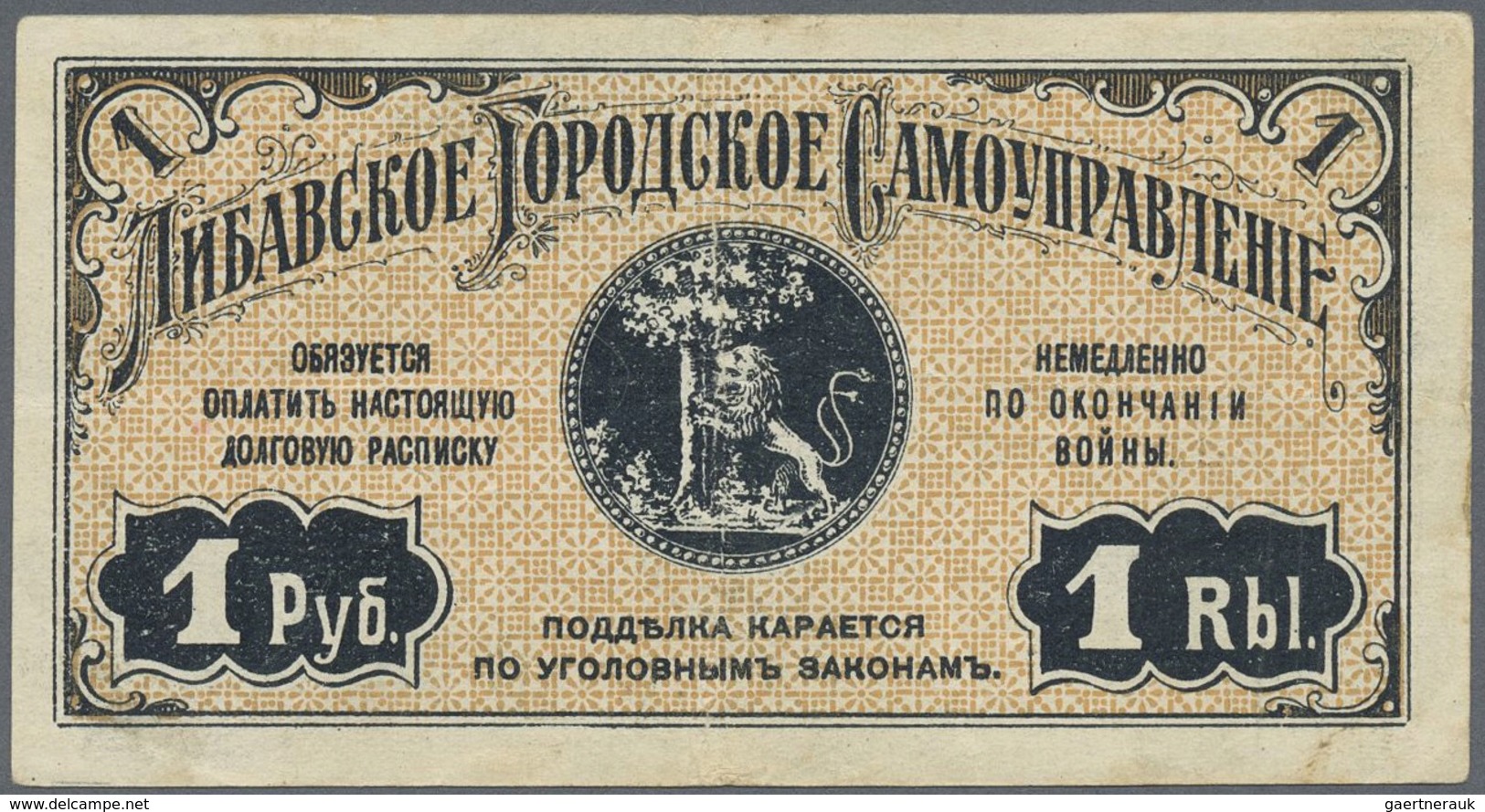 Latvia / Lettland: Libau City Government 1 Ruble ND(1915), Pick NL (PLATBARZDIS #15), Lightly Toned - Latvia