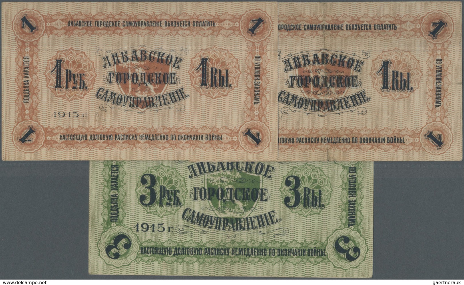 Latvia / Lettland: Libau Set Of 3 Notes Containing 2x 1 Ruble And 3 Rubles Plb. 20c,20d,21a, All Use - Latvia