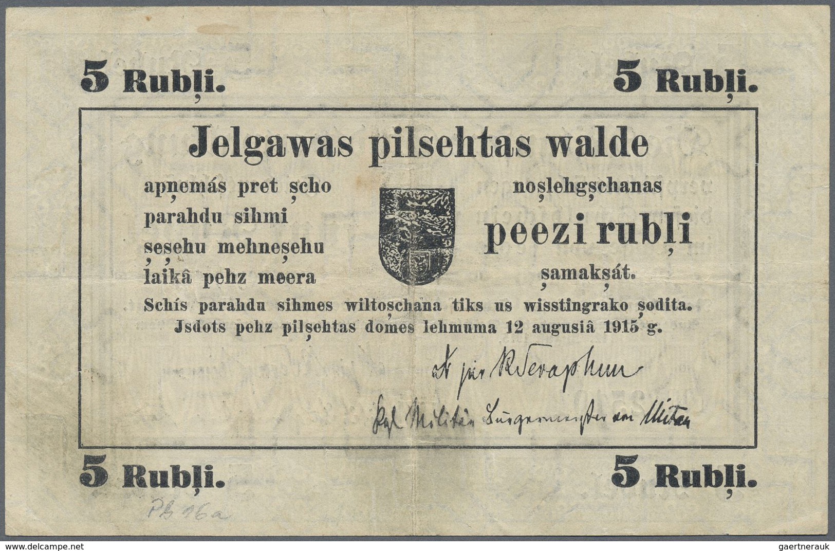 Latvia / Lettland: Mitau City Government 5 Rubles 1915, Pick NL (PLATBARZDIS #16a) With Text "pehz" - Latvia