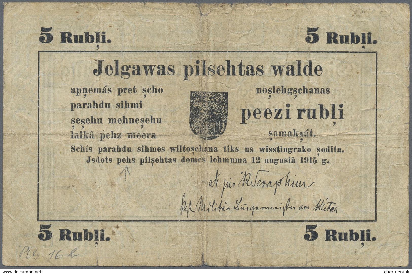 Latvia / Lettland: Mitau City Government 5 Rubles 1915, Pick NL (PLATBARZDIS #16b) With Text "pehs" - Latvia