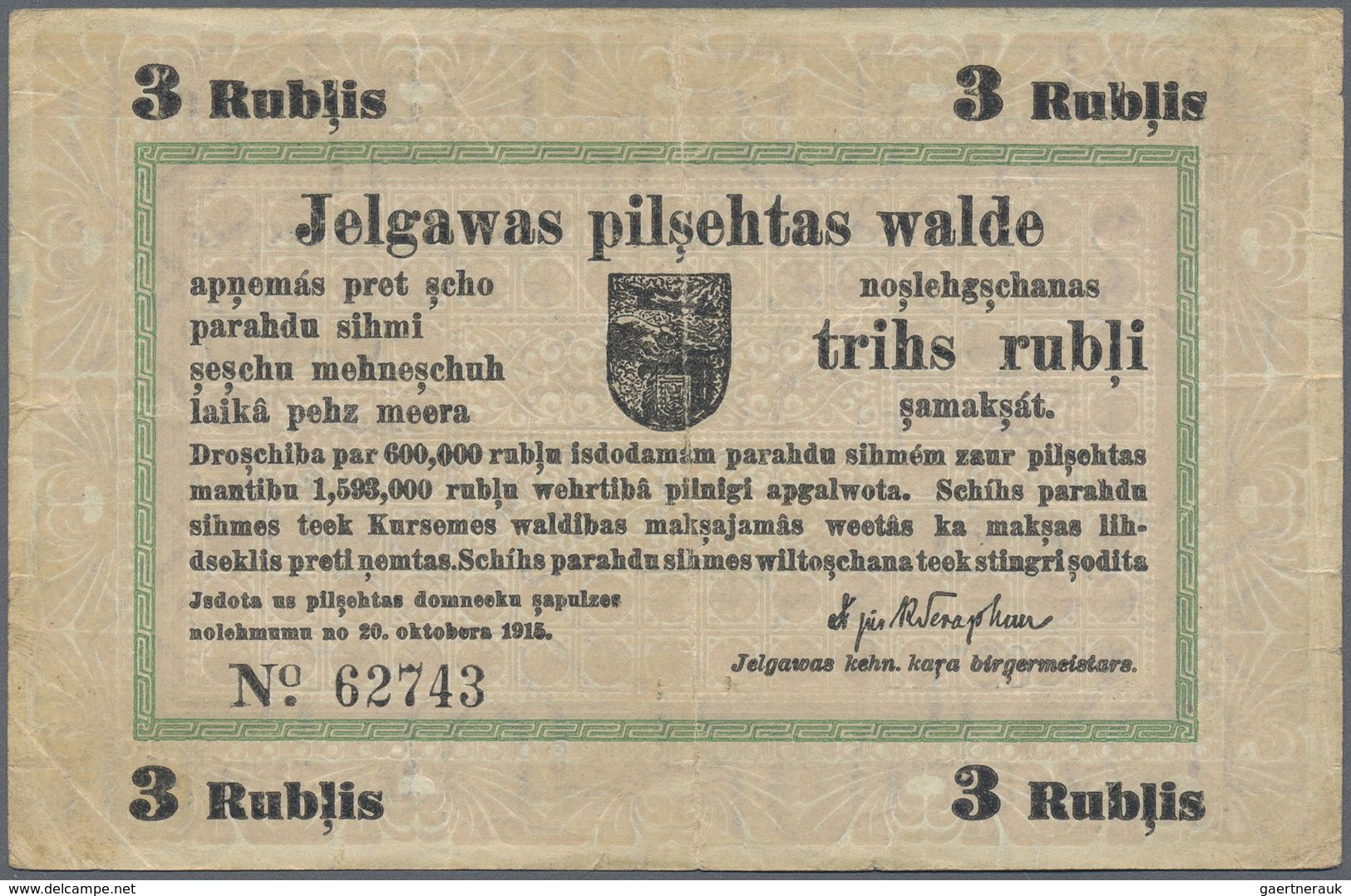 Latvia / Lettland: Mitau City Government 3 Rubles 1915, Pick NL (PLATBARZDIS #18a), Lightly Toned Pa - Latvia