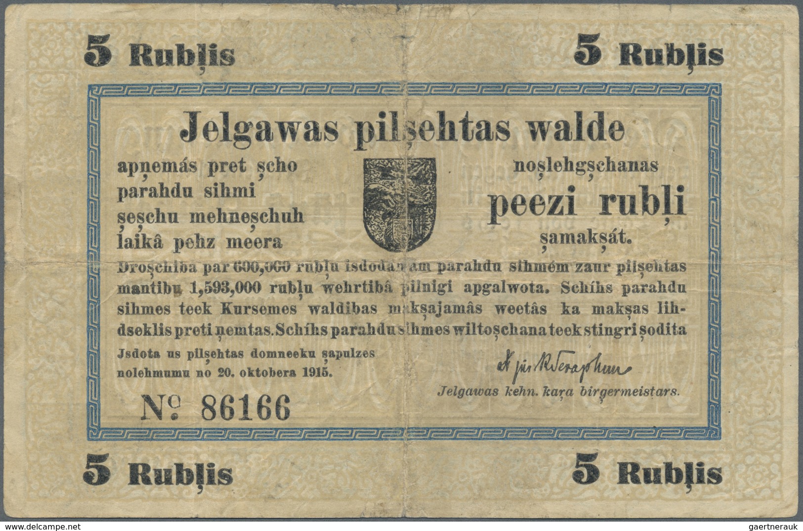 Latvia / Lettland: Mitau 5 Rubles 1915 Plb. 19a, Used With Stronger Center Fold, Border Tear At Uppe - Latvia