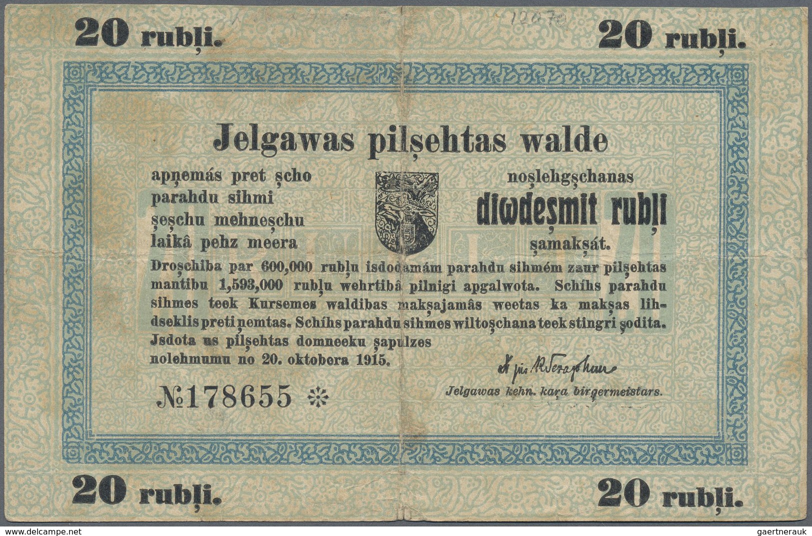 Latvia / Lettland: Mitau City Government 20 Rubles 1915, Pick NL (PLATBARZDIS #32), Highly Rare Note - Latvia