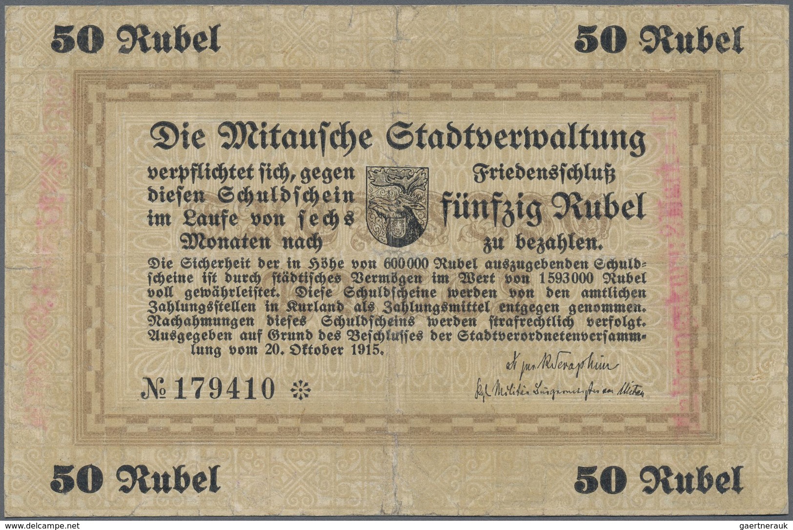 Latvia / Lettland: Mitau City Government 50 Rubles 1915, Pick NL (PLATBARZDIS #33), Extraordinary Ra - Latvia