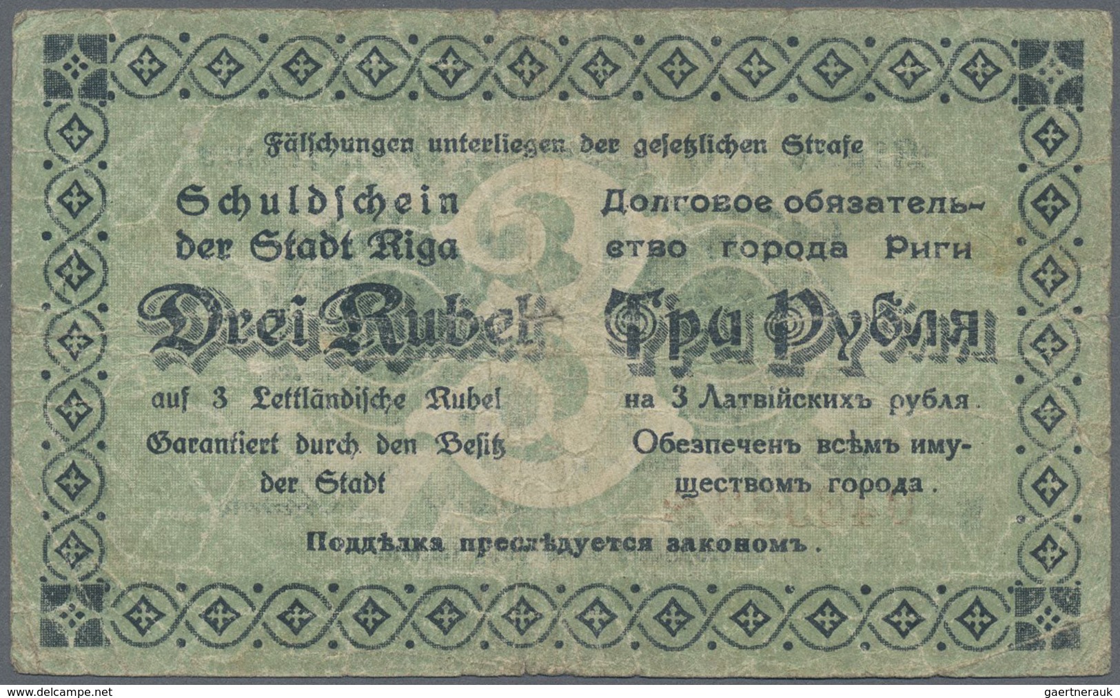 Latvia / Lettland: Riga City Government Set With 3 Banknotes 1 And 2 X 3 Rubles 1919, Pick NL (PLATB - Latvia