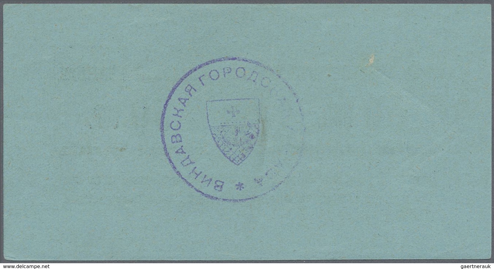 Latvia / Lettland: Windau City Government 50 Kopeks ND(1915), Pick NL (PLATBARZDIS #6), Just A Few M - Latvia