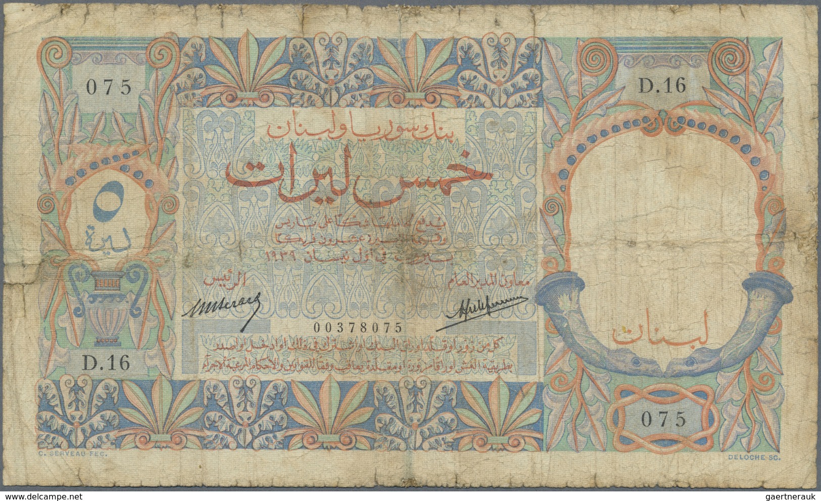 Lebanon / Libanon: Banque De Syrie Et Du Liban 5 Livres 1939, P.16 In Well Worn Condition With Many - Lebanon