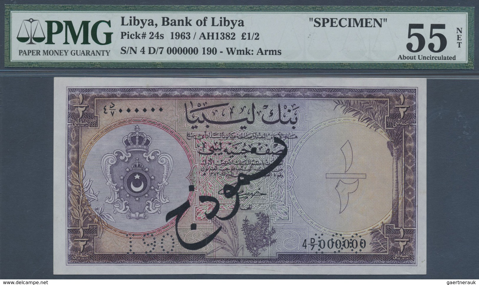 Libya / Libyen: 1/2 Pound AH1382 (1963) SPECIMEN, P.24s, Excellent Condition With Soft Vertical Fold - Libia