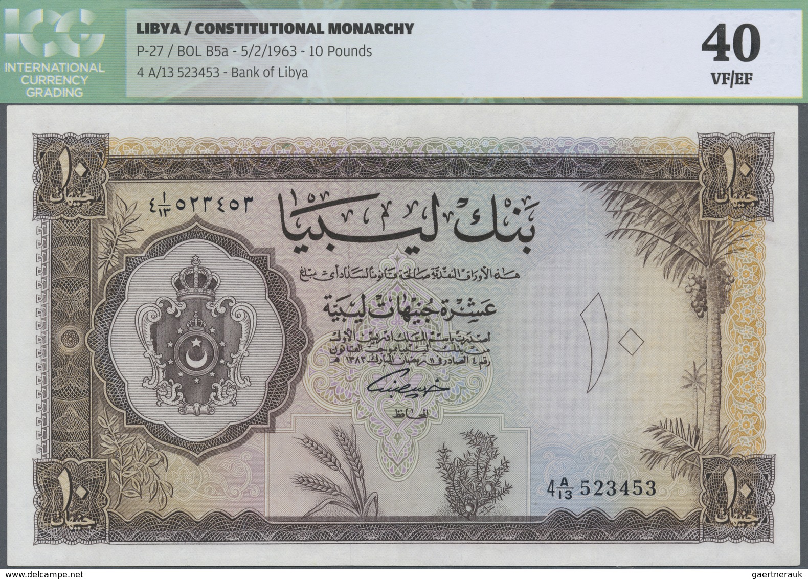 Libya / Libyen: 10 Pounds 1963, P.27, Vertically Folded And Some Other Minor Creases In The Paper, I - Libya