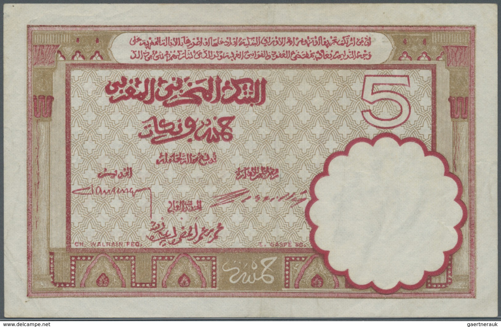 Morocco / Marokko: 5 Francs 1922 P. 23Aa, Light Handling And Light Folds In Paper, No Holes Or Tears - Morocco