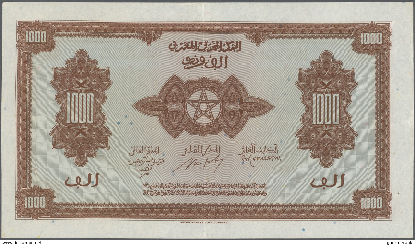 Morocco / Marokko: 1000 Francs 1943 P. 28, Light Center Fold, Probably Dry Pressed, No Holes Or Tear - Morocco