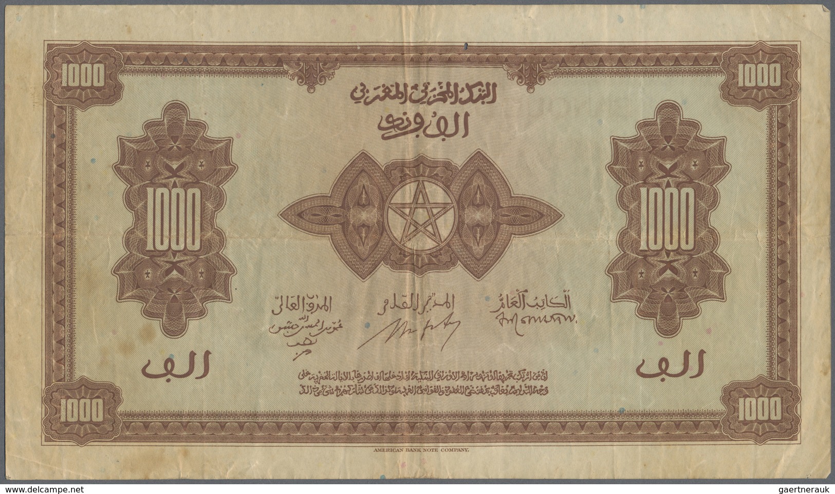 Morocco / Marokko: Set Of 2 Notes 1000 Francs 1943 P. 28, Both In Similar Condition With Folds And C - Morocco