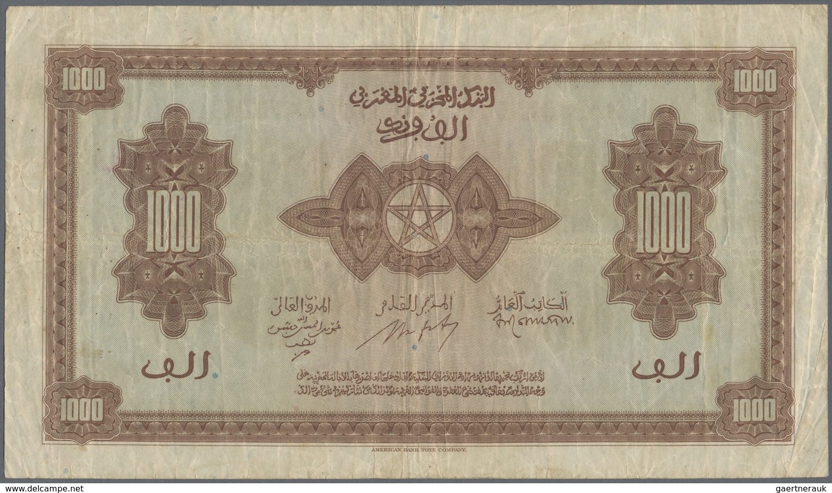 Morocco / Marokko: Set Of 2 Notes 1000 Francs 1943 P. 28, Both In Similar Condition With Folds And C - Morocco