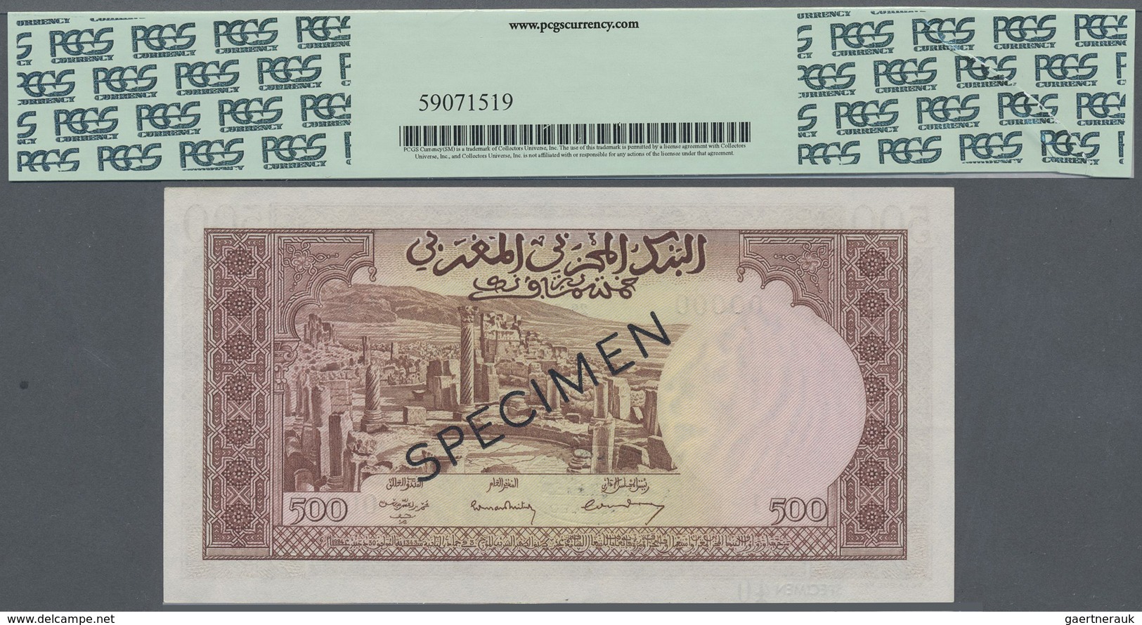 Morocco / Marokko: 500 Francs 1951 Specimen, Unissued Type, P. 45Bs, PCGS Graded 58PPQ Choice About - Morocco