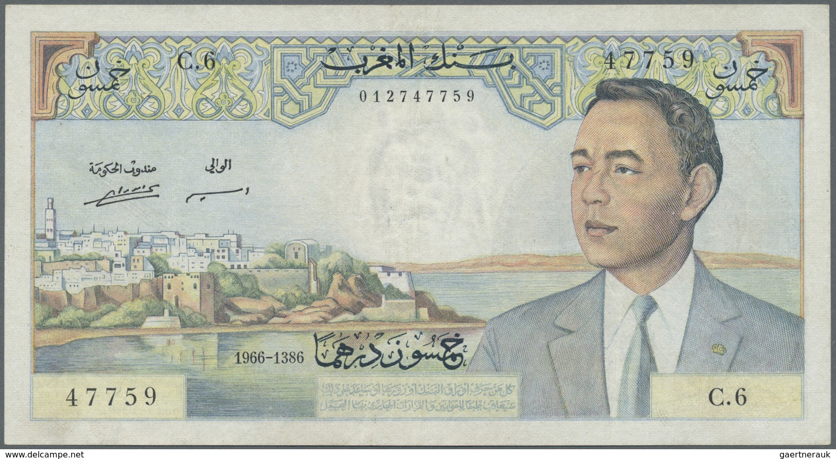 Morocco / Marokko: 50 Dirhams 1966 P. 55b Light Folds In Paper, Pressed, No Holes Or Tears, Conditio - Morocco