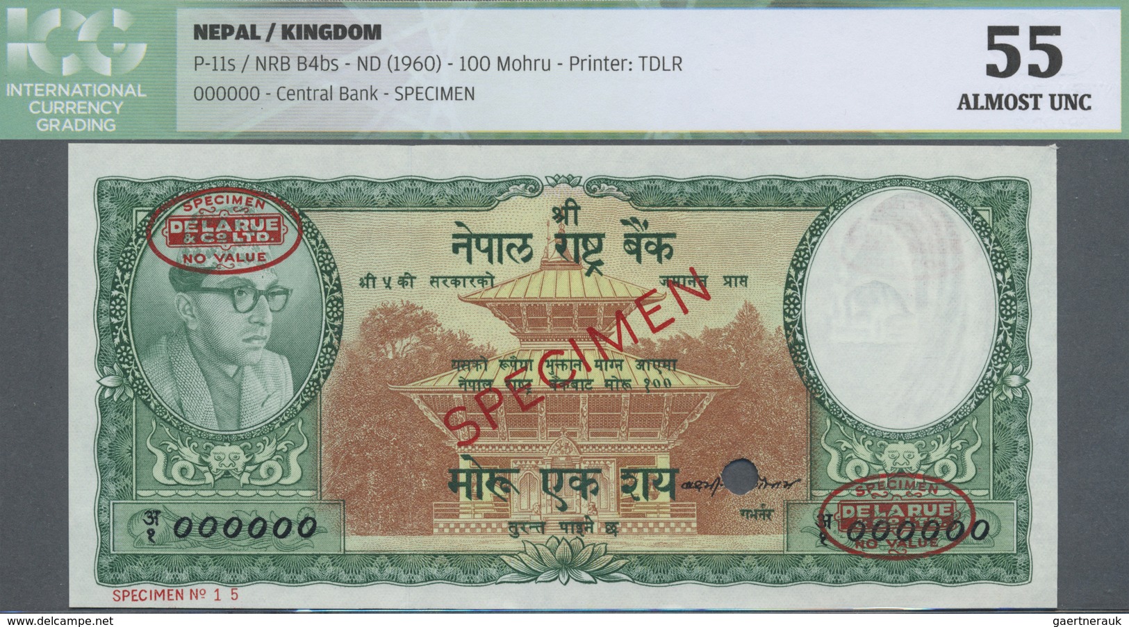 Nepal: 100 Mohru ND(1960) P. 11s, ICG Graded 55 AUNC. - Nepal