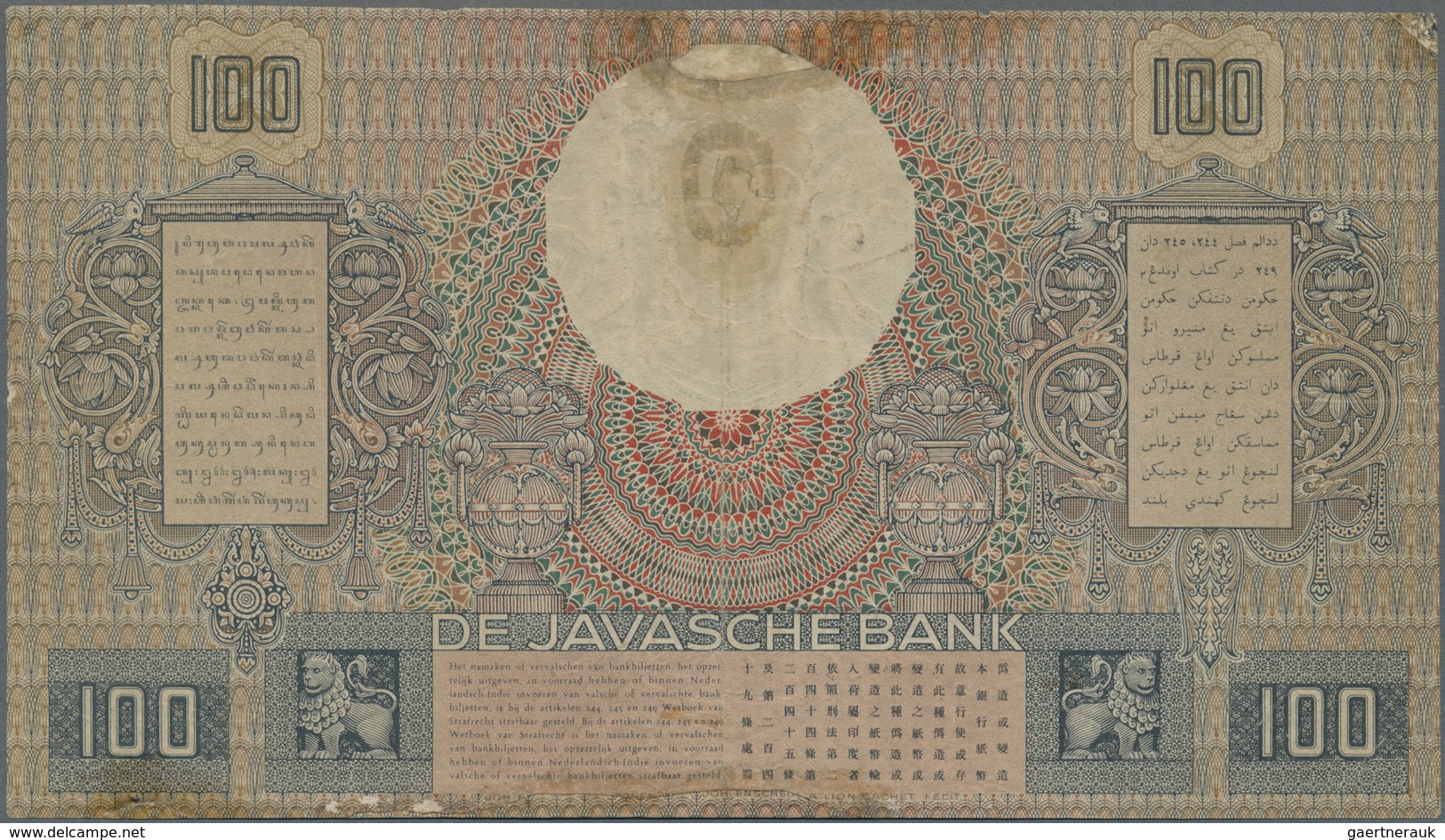 Netherlands Indies / Niederländisch Indien: 100 Gulden 1938 P. 82 In Used Condition With Stronger Fo - Indes Néerlandaises