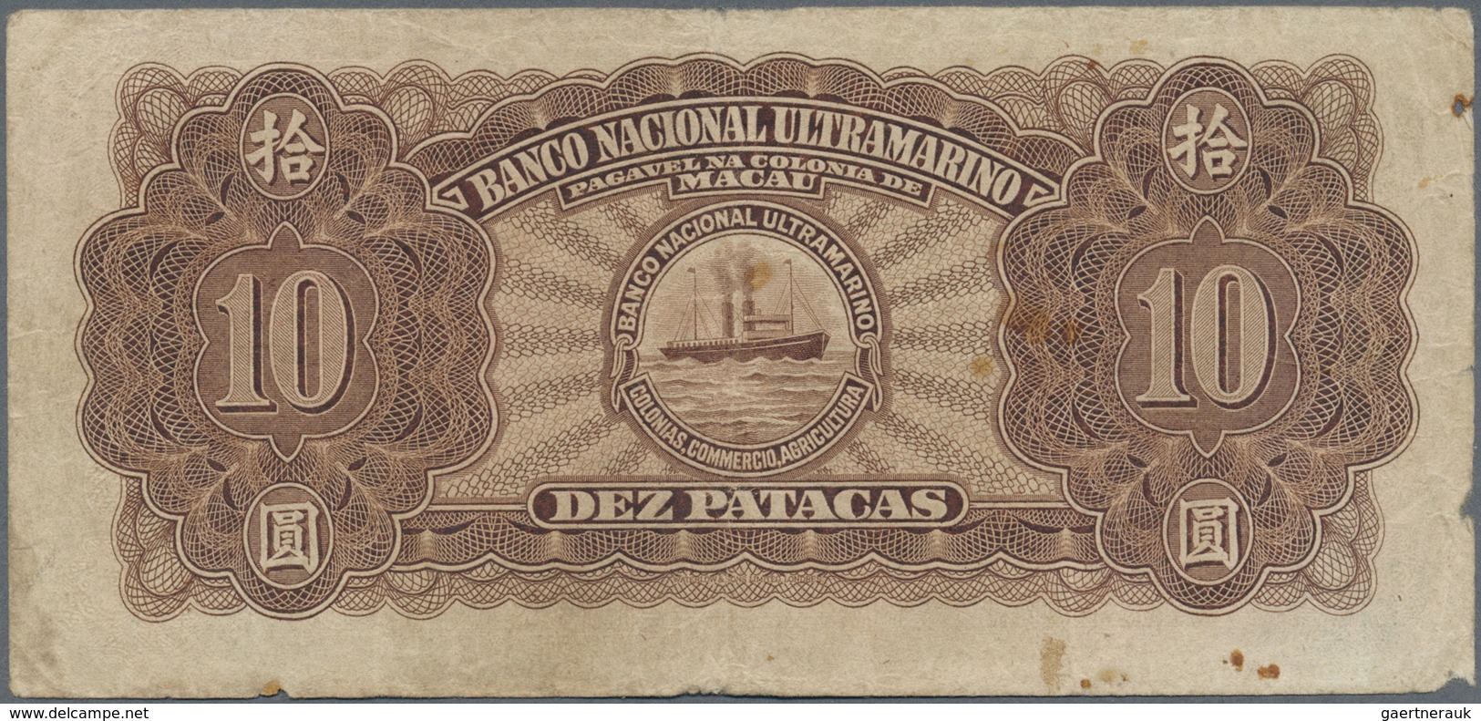 Macau / Macao: 10 Patacas 1945 P. 30, Used With Folds And Stain In Paper, Left And Upper Border At B - Macao