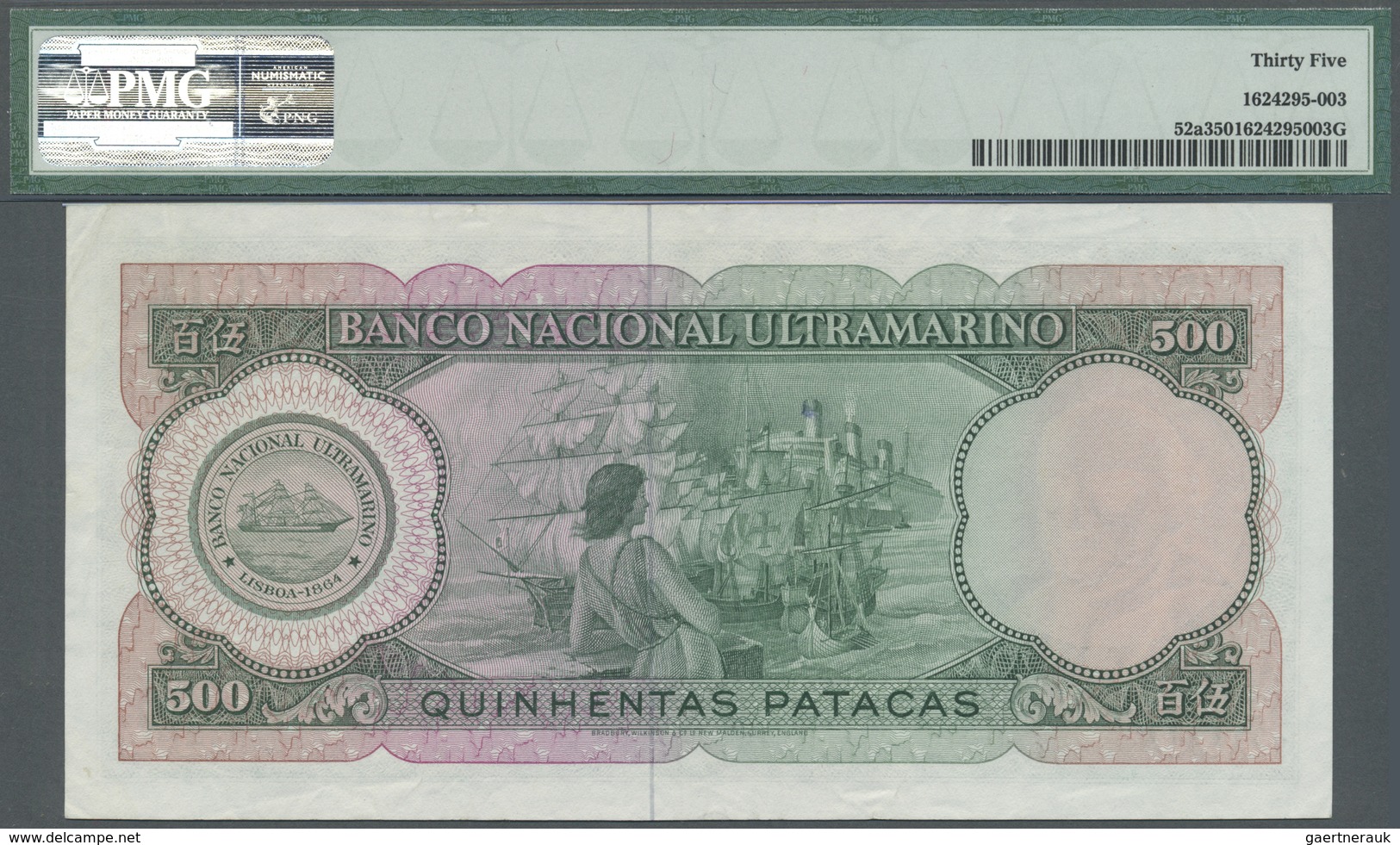 Macau / Macao:  Banco Nacional Ultramarino 500 Patacas April 8th 1963, P.52a, Some Folds And Creases - Macau