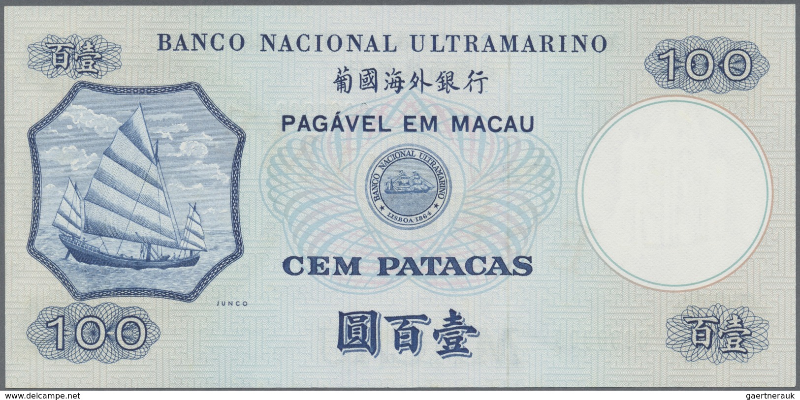 Macau / Macao: 100 Patacas June 8th 1979 SPECIMEN, P.57s In Perfect UNC Condition - Macau